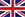 英文