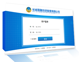 德文